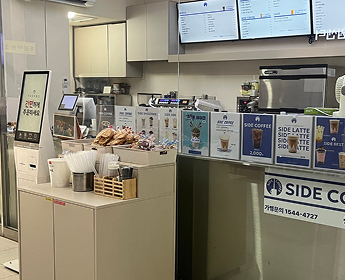 상공회의소점 매장